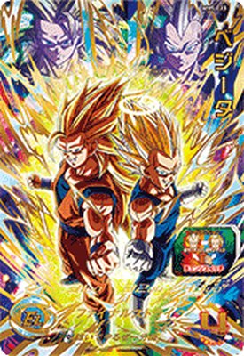 楽天市場】スーパードラゴンボールヒーローズmm5（コレクション
