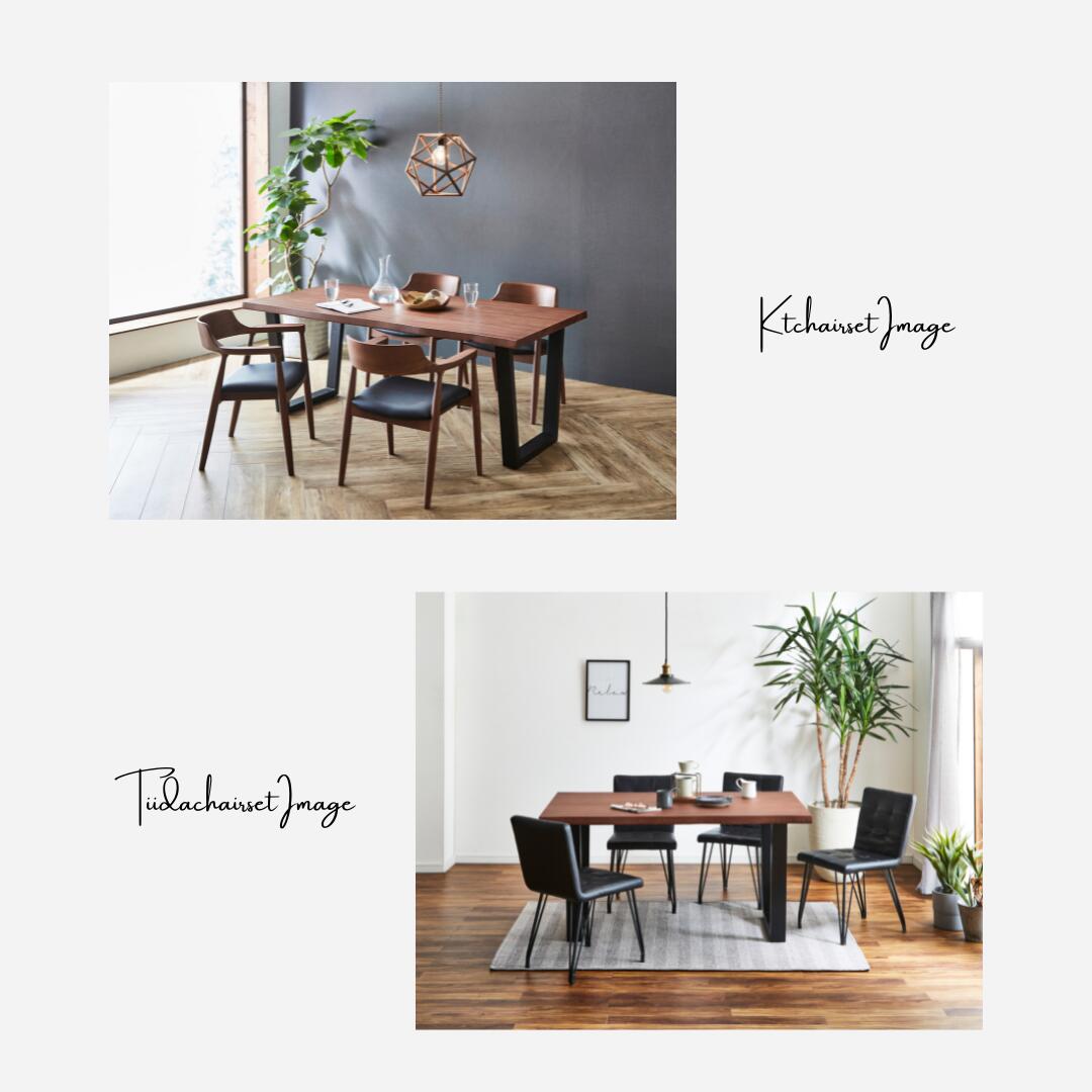 楽天市場】【新色ウォールナット】ダイニング 5点 セット ダイニング