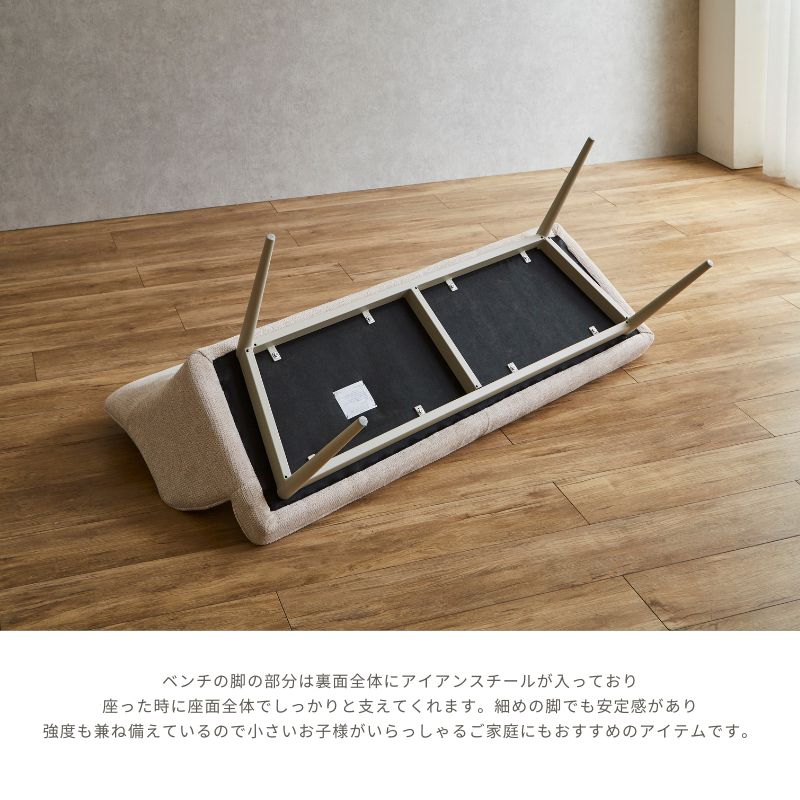 楽天市場】NEW SLOTHベンチ グレージュ 140サイズ ダイニングベンチ 撥