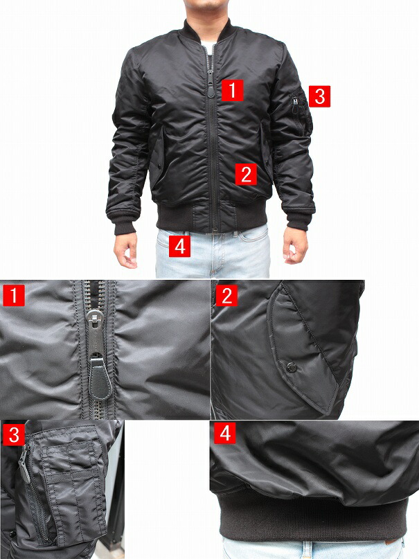 楽天市場】AVIREX フライトジャケット メンズ ナイロンジャケット