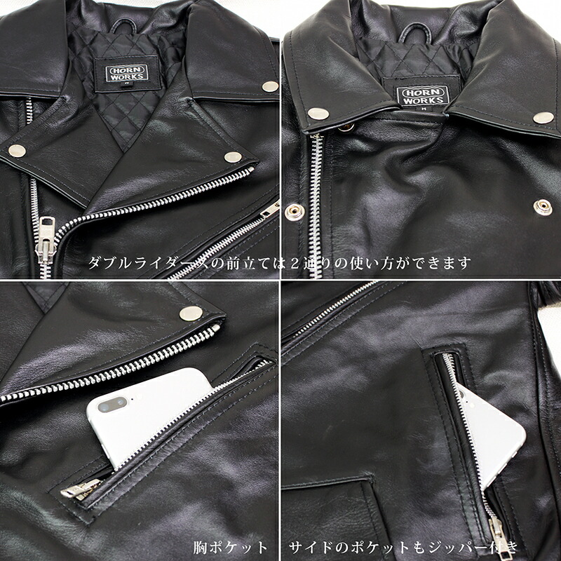 楽天市場】【キルティング加工で暖かい】 ダブルライダースジャケット
