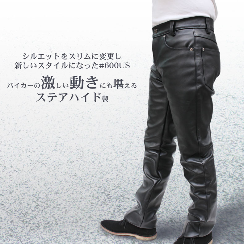 楽天市場】【正規代理店】Schott ショット 600US LEATHER PANTS NEW