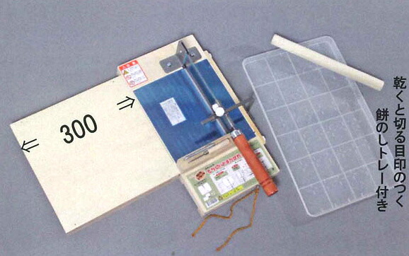 imgrc0094850462.jpg