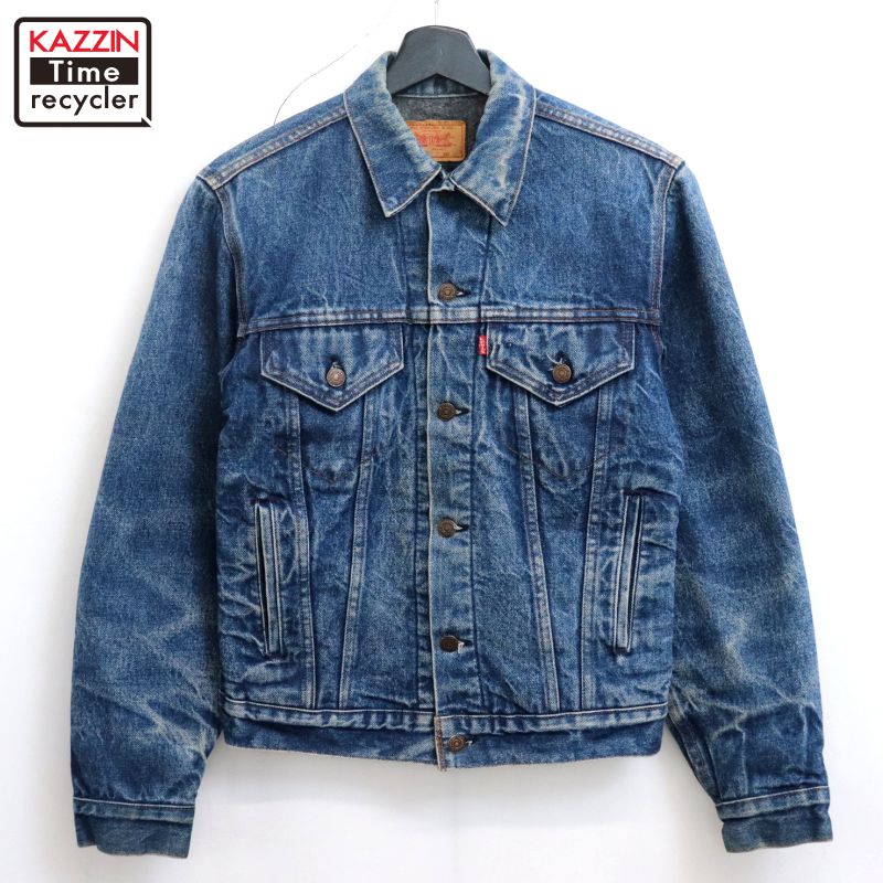 楽天市場】リーバイス ブランケット 中古（メンズファッション）の通販