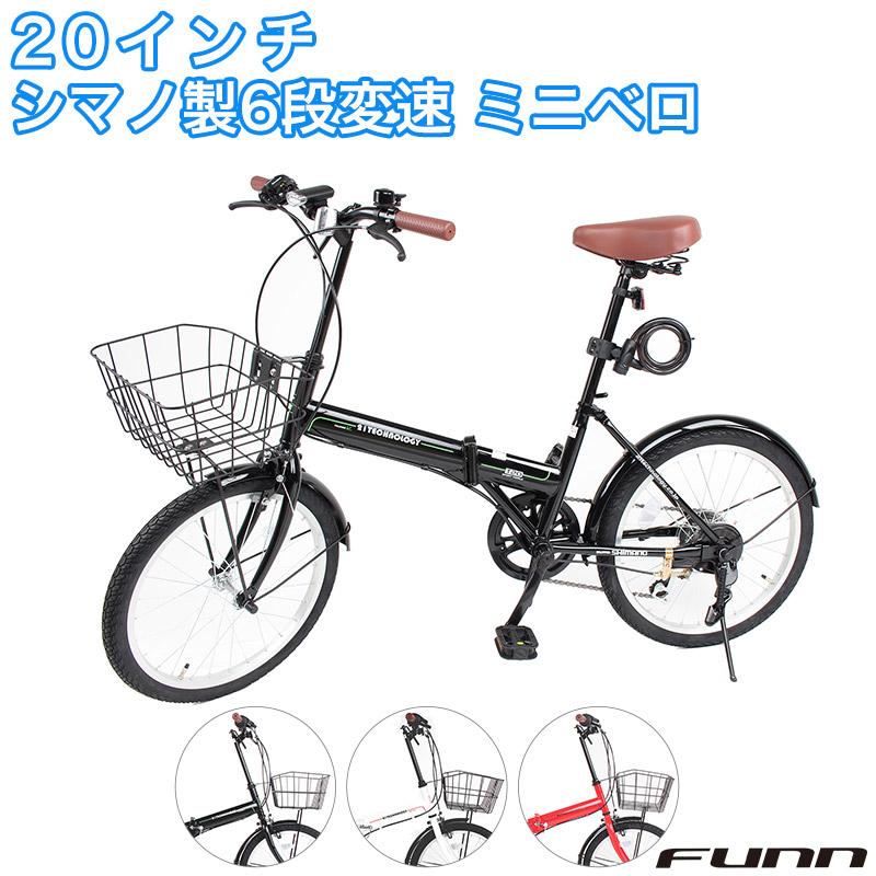 楽天市場】〔18日〜23日◇ポイント10倍対象 最大40倍〕 折りたたみ