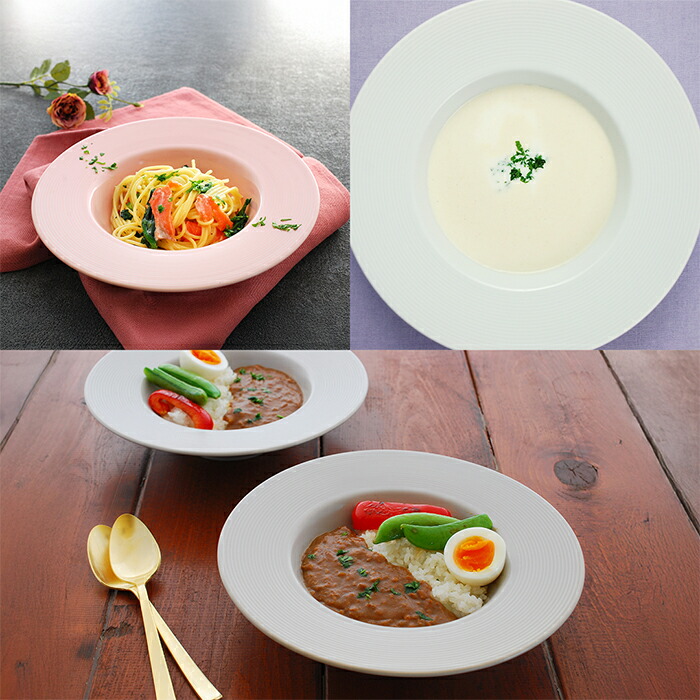 楽天市場】【公式店】【日本製】パスタ皿（M） 盛り付けただけで