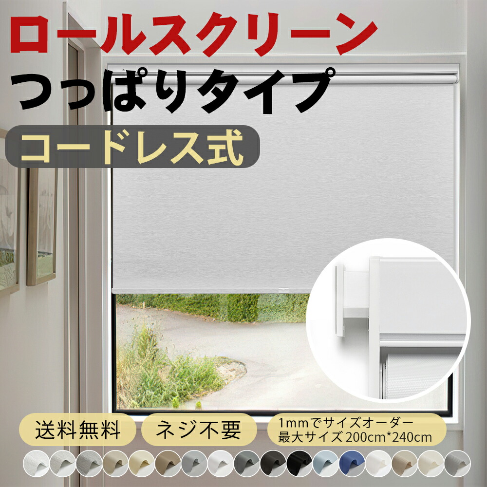 楽天市場】＼SNSで話題沸騰中／【マラソン先着8名！25%OFFクーポン+P6