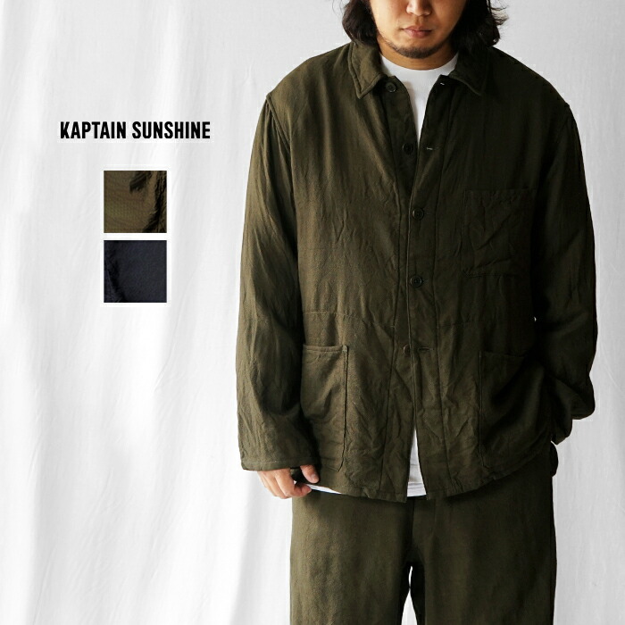 楽天市場】【30%OFFセール】キャプテンサンシャイン KAPTAIN SUNSHINE