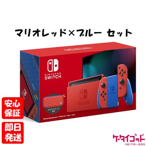 楽天市場】【19日20時からポイントUP! お買い物マラソン】訳あり特価