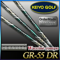 楽天市場】Gravity Golf Waccine compo(ワクチンコンポ) GR-55 DR