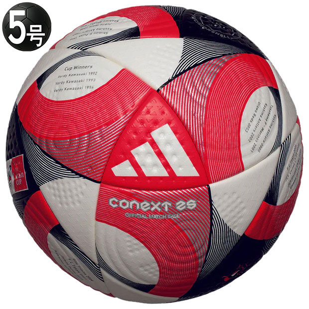 楽天市場】【2/20-2/25 ポイント10倍】コネクト25 Jリーグ ルヴァン