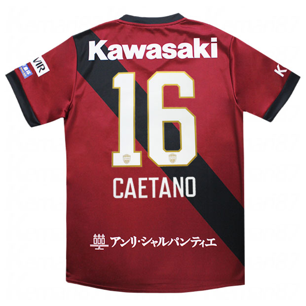 ヴィッセル神戸 2019レプリカユニフォーム イニエスタ ASICS