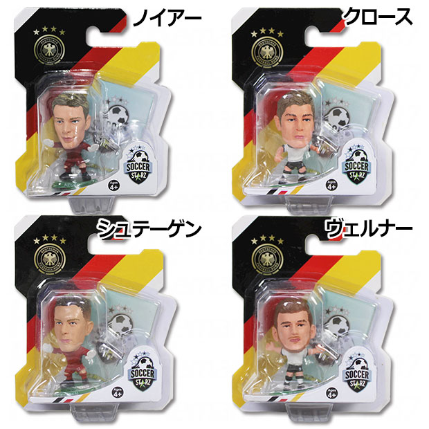 楽天市場】サッカースターズ SOCCER STARZ フィギュア ドイツ代表