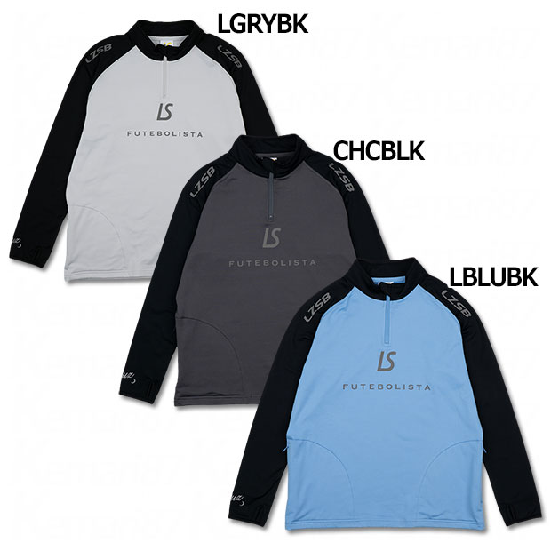 スポーツウェア ルースイソンブラ ハーフジップ」の人気商品一覧