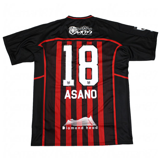 北海道コンサドーレ札幌 オーセンティックユニフォーム アウェイXL