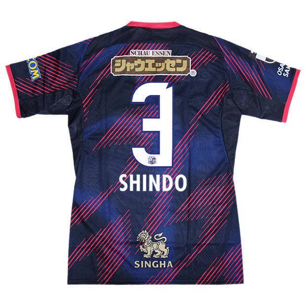 ⭐️値下げしました‼️セレッソ大阪 ユニフォームPuma 半袖シャツ