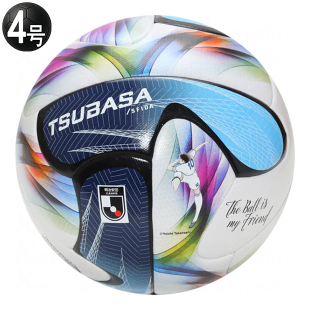 楽天市場】サッカーボール jリーグ 公式試合球の通販