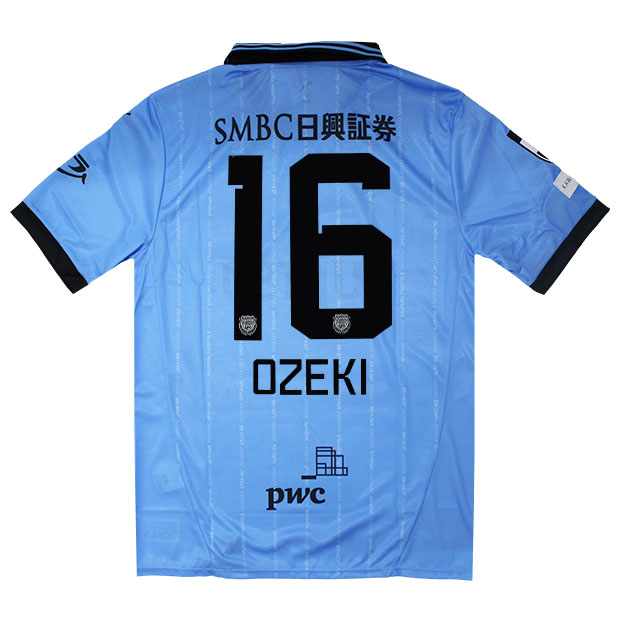 楽天市場】【2/20-2/25 ポイント10倍】川崎フロンターレ 2025 ホーム