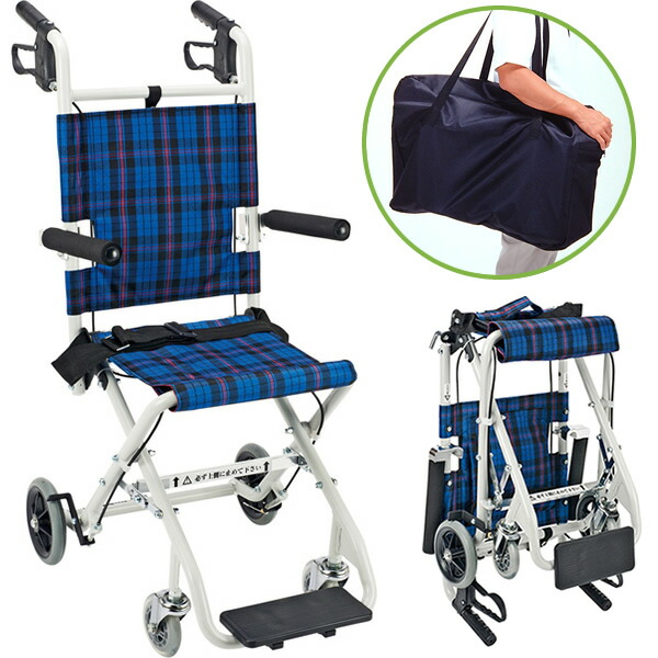 楽天市場】車椅子 車いす 【送料無料】 のっぴープラス NP-001NC