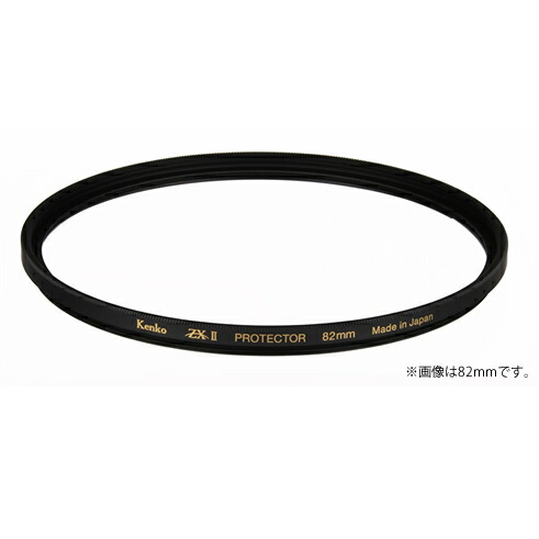 楽天市場】【即配】(KT) 58mm ZX II (ゼクロスII) プロテクター