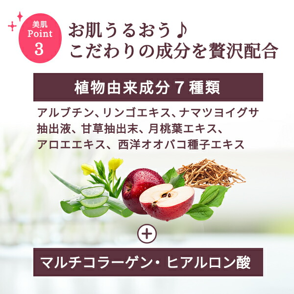 楽天市場】【エントリーでポイント10倍】健康家族公式 RANRICH 宝石