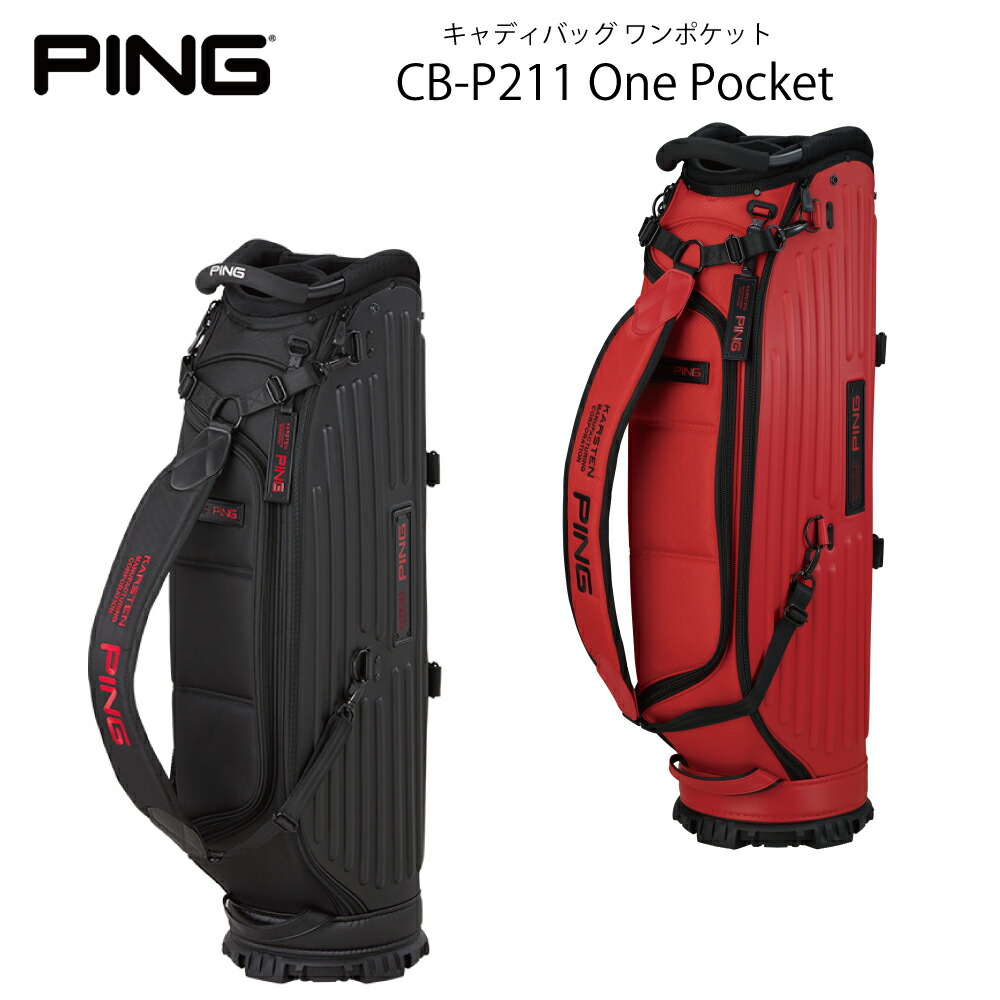 ping ピンキャディバッグ ワンポケット CB-P211 アイアンカバー付き