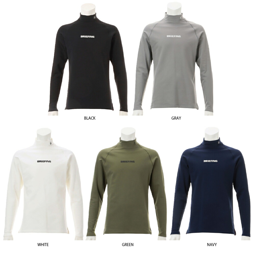 楽天市場】クリアランスセール 20％OFF BRIEFING GOLF ブリーフィング