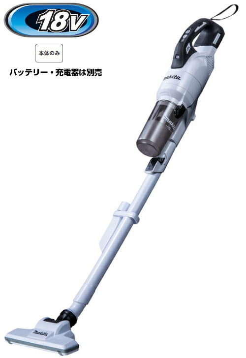 楽天市場】マキタ掃除機 18V充電式クリーナー CL286FDZW（白）（本体