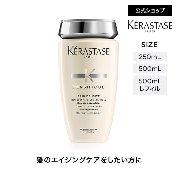 楽天市場】ティエンズ アプロティー シャンプーゼロ 300mL AP : まる福堂