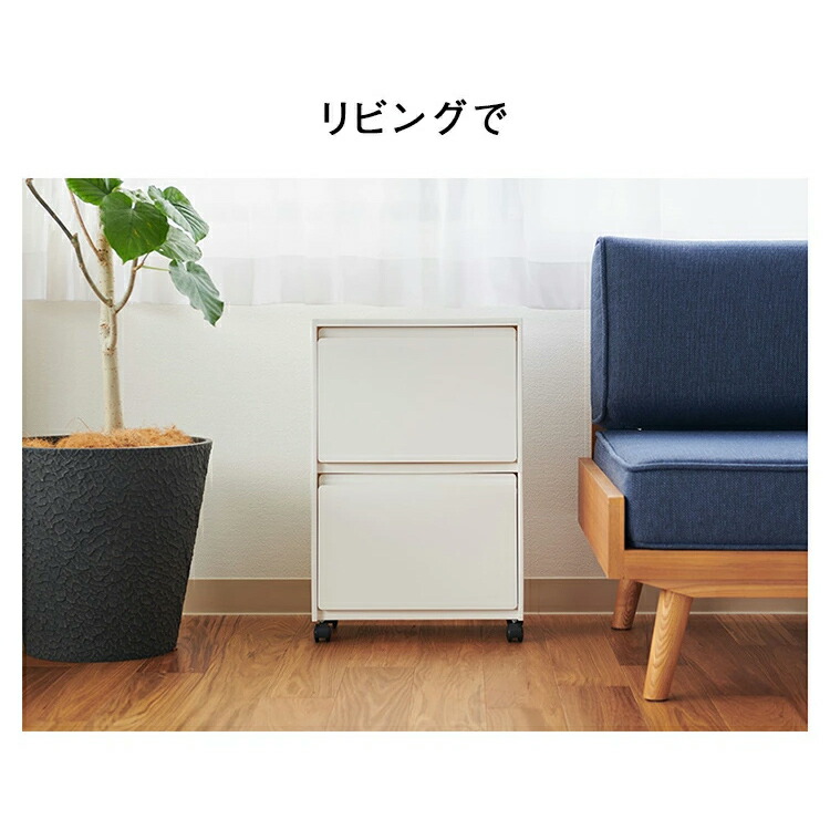 楽天市場】【KEYUCA公式店】ケユカ rectie ボックス3段/2段[収納