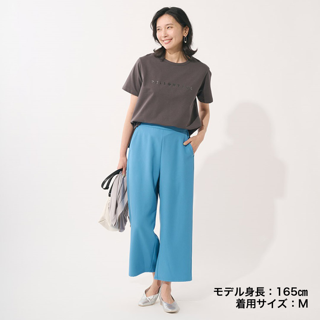 楽天市場】【KEYUCA公式店】ケユカ【すごナノ撥水】クロップドワイド