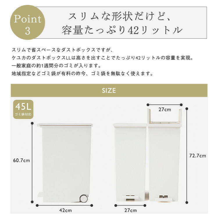 楽天市場】【期間限定20%OFF】【KEYUCA公式店】ケユカ KEYUCA両開き