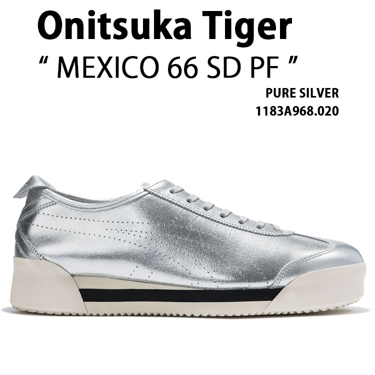 楽天市場】オニツカタイガー メキシコ66 シルバーの通販