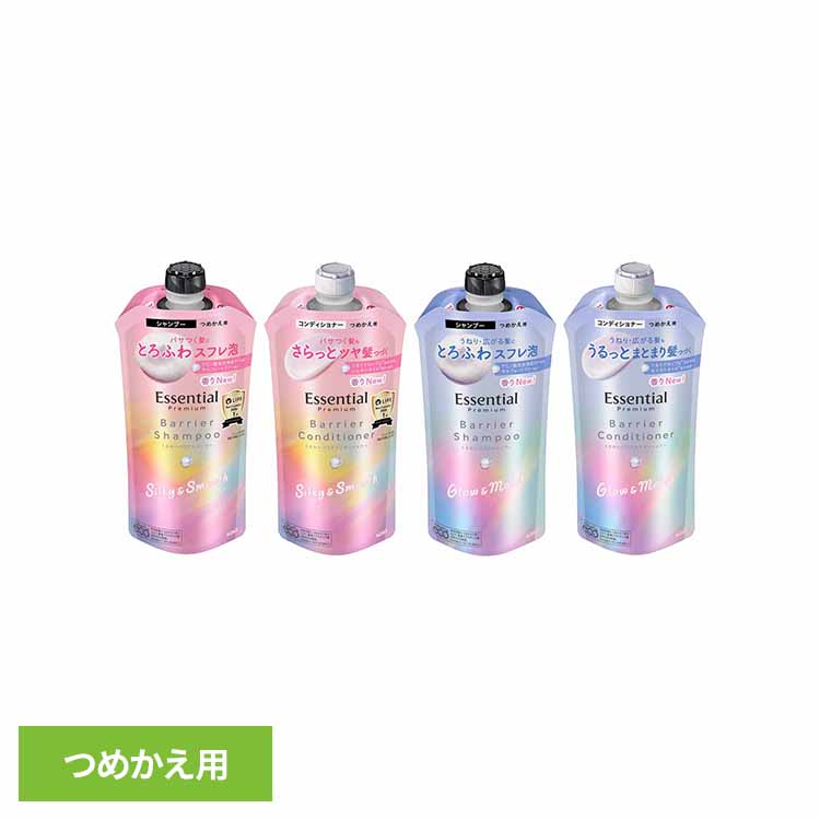 楽天市場】エッセンシャル シャンプー コンディショナー 詰め替えの通販