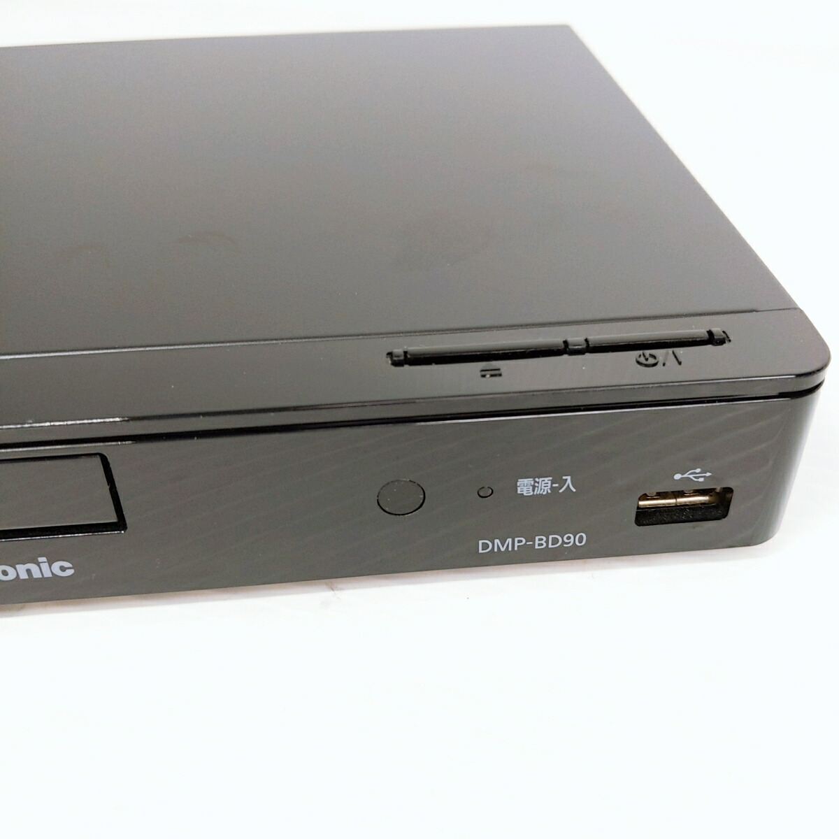 楽天市場】【中古品】Panasonic パナソニック ブルーレイプレーヤー