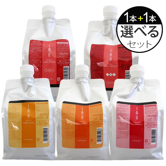 楽天市場】ルベル イオ クレンジング＜シャンプー＞ ＆ クリーム