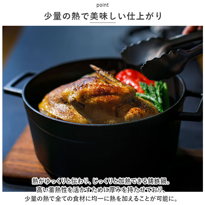 楽天市場】LAVA ラヴァ ラウンドキャセロール 20cm 定番 両手鍋