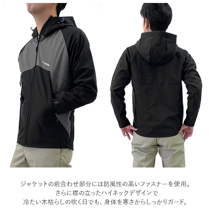 楽天市場】タルテックス ジャケット tultex 定番 ウインドブレーカー