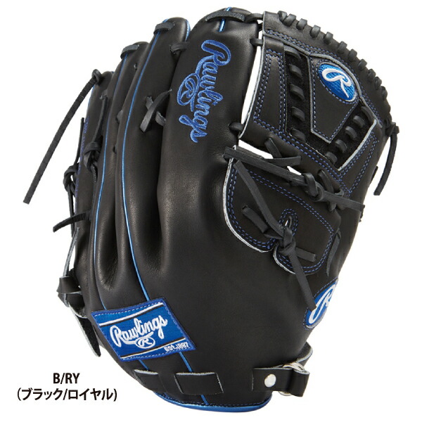 楽天市場】ローリングス【Rawlings】軟式 ピッチャー用 グラブ HOH
