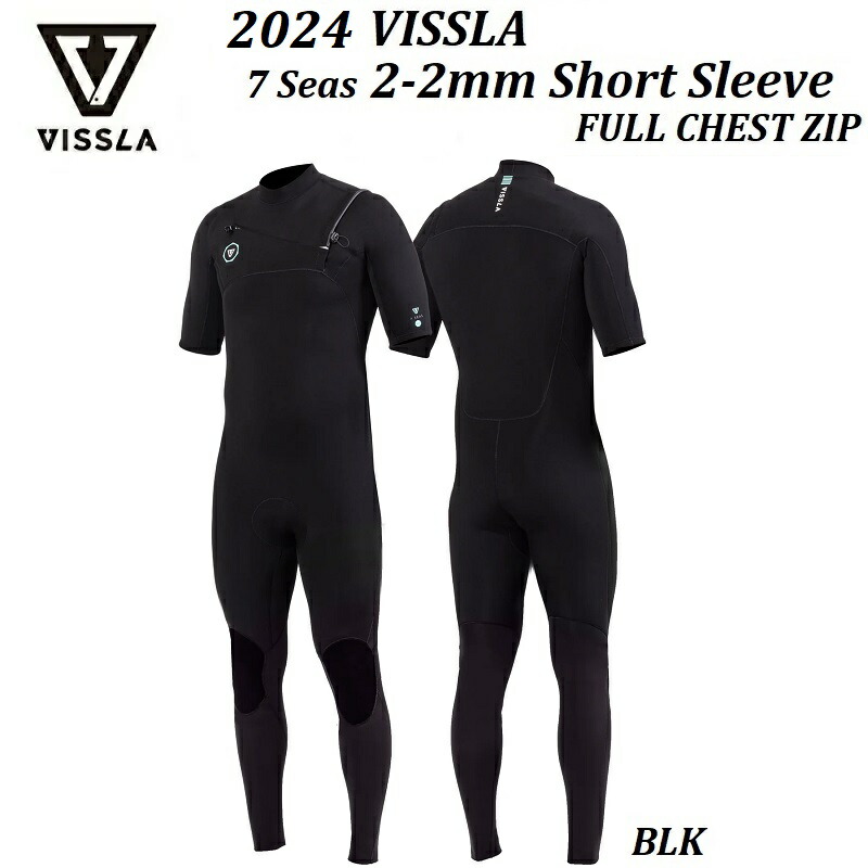 楽天市場】vissla ウエットスーツの通販