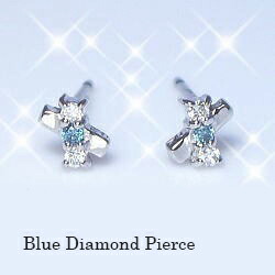 楽天市場】あす楽【グレードupあす楽不可】【大特価】pt900 ブルー