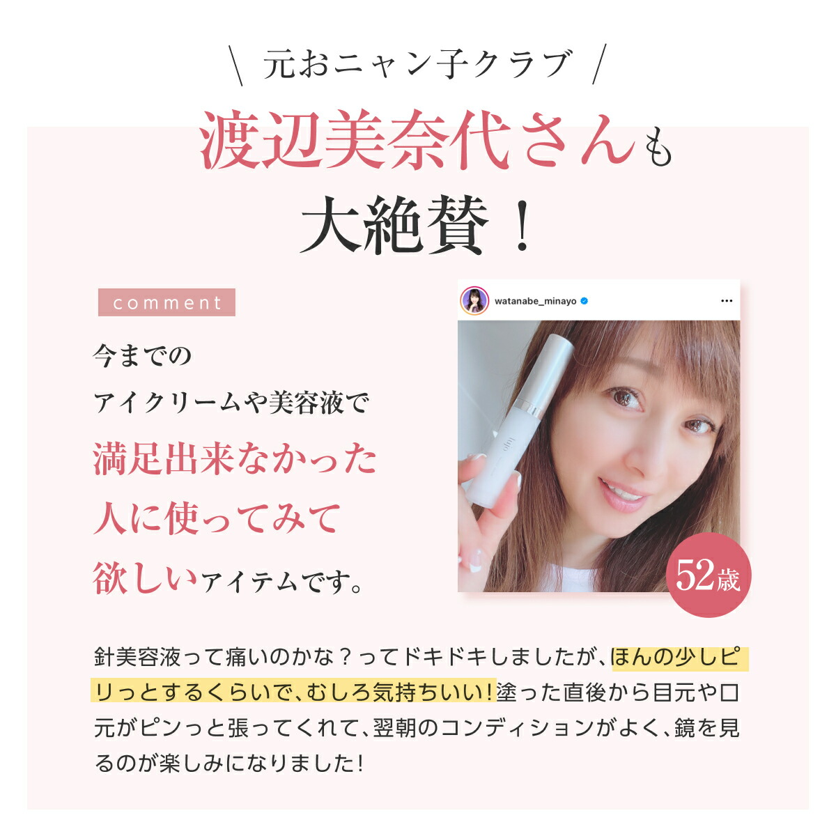 楽天市場】＼15%OFFクーポン！2/19 20:00〜2/24 9:59／ 【公式】lujo
