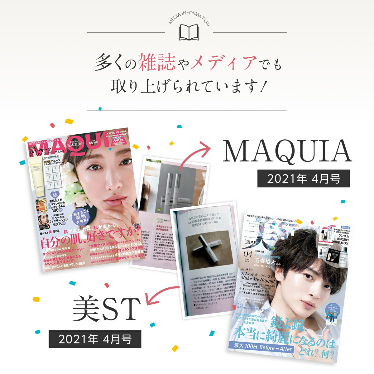 楽天市場】＼15%OFFクーポン！2/19 20:00〜2/24 9:59／ 【公式】lujo