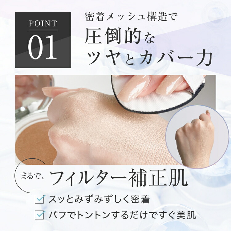 楽天市場】＼10%OFFクーポン！2/19 20:00〜2/24 9:59／ 【公式】lujo