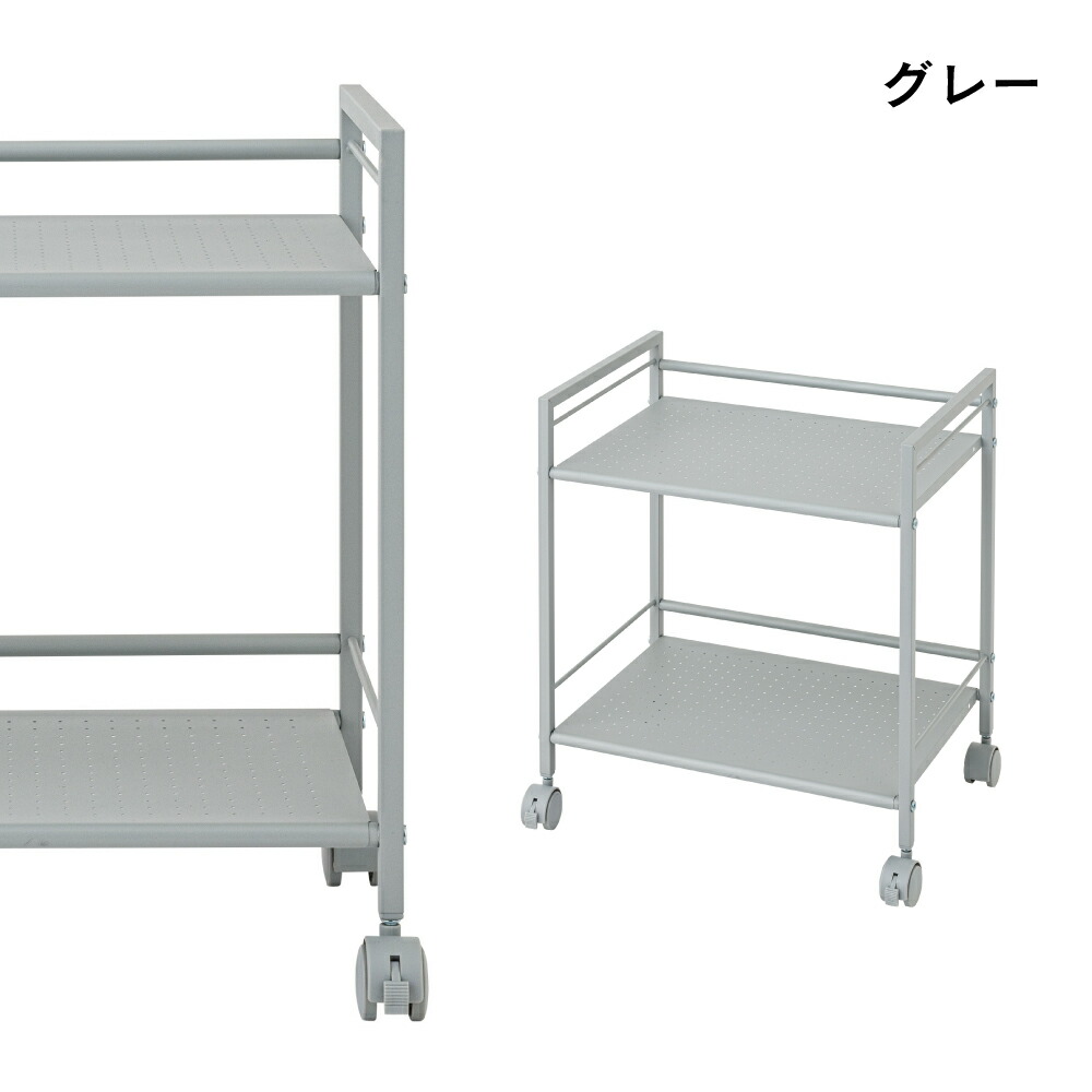 楽天市場】メーカー公式店【新色登場】 子ども部屋 ワゴン ランドセル