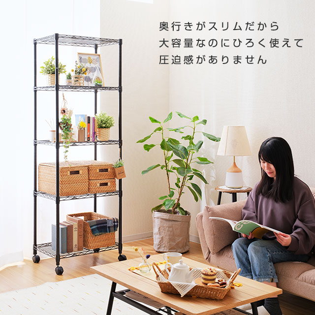 楽天市場】Luminous ルミナス 公式店 ノワール オープンラック