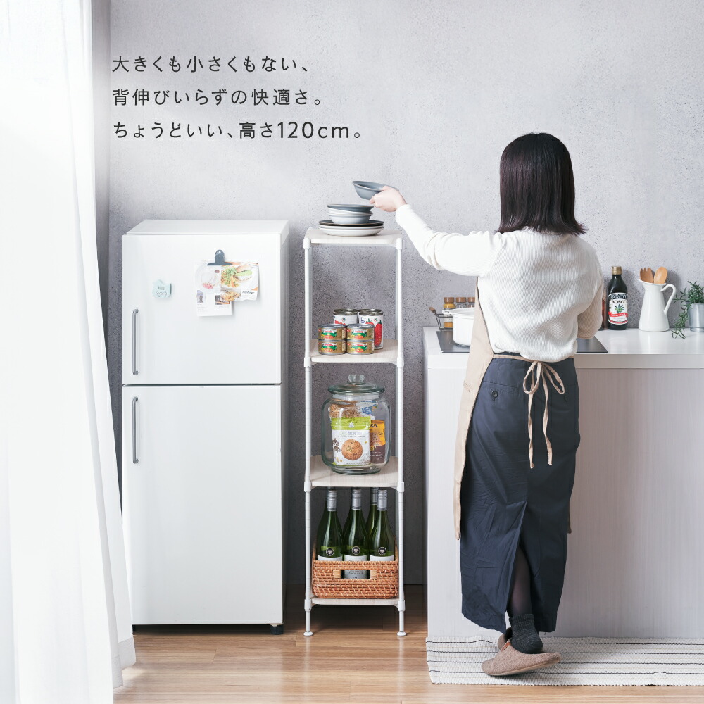 楽天市場】☆本日9時~23日迄！ポイント10倍☆ オープンシェルフ ラック