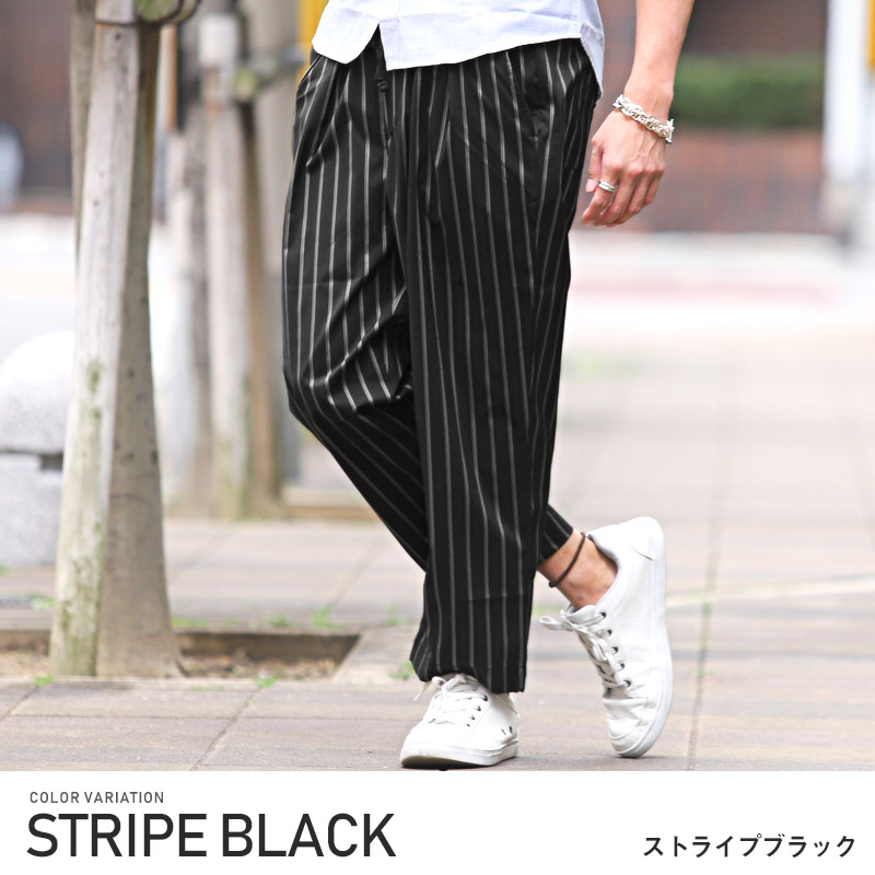 楽天市場】ワイドパンツ メンズ ストライプ ストレッチ ガウチョパンツ