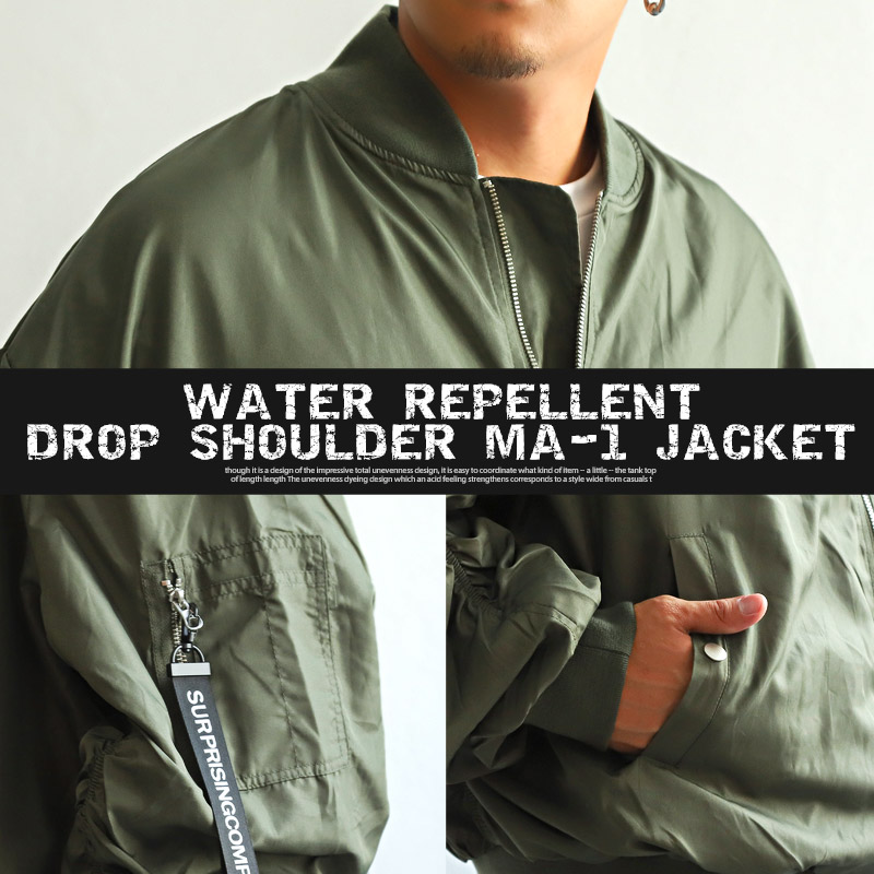 OFF ROAD MA-1 フライトジャケット ナイロン ブルゾン Shop Tactical