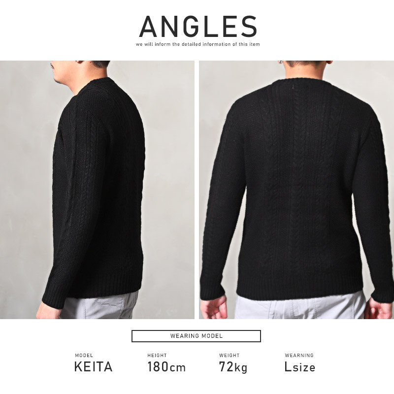 楽天市場】ニット メンズ セーター ケーブルニット クルーネック